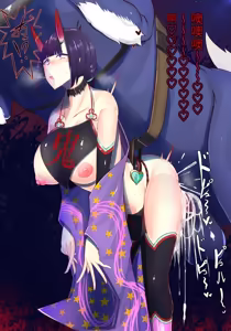 Page 6 of 个人机翻润色兽交合集 - preview thumbnail