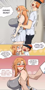 Page 370 of Asuna family 1-32 - preview thumbnail