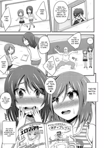 Page 3 of Sonno shimai, wana ni kakari keri - preview thumbnail