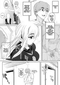 Page 3 of Chikakute Tooi Kizuna - preview thumbnail