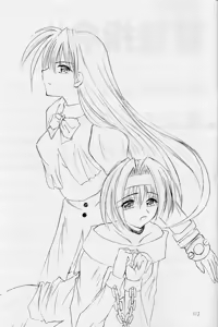 Page 112 of Elf's Ear Book 12 - Kurenai RED - preview thumbnail