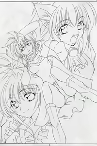 Page 2 of Elf's Ear Book 12 - Kurenai RED - preview thumbnail