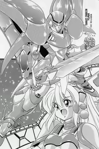Page 26 of Elf's Ear Book 12 - Kurenai RED - preview thumbnail
