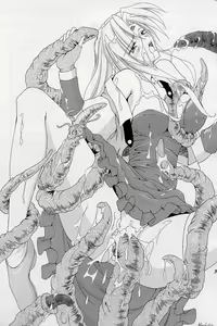 Page 34 of Elf's Ear Book 12 - Kurenai RED - preview thumbnail
