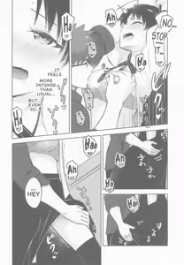 Page 22 of Return A Recollection - preview thumbnail