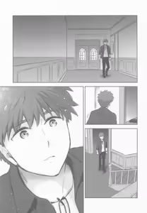 Page 6 of Return A Recollection - preview thumbnail
