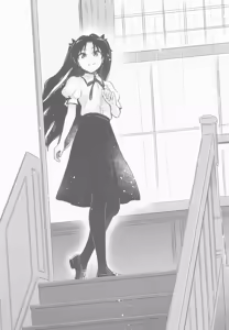 Page 7 of Return A Recollection - preview thumbnail