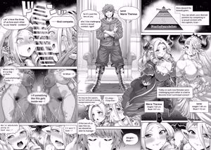 Page 3 of Mesu Draph wa Mesubuta - preview thumbnail