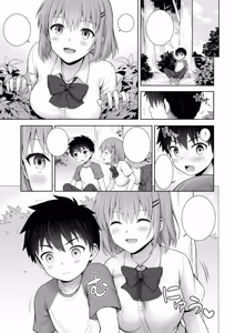 Page 3 of textless - preview thumbnail