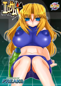 Page 2 of EroSamu X - Erosuit Samus X - preview thumbnail