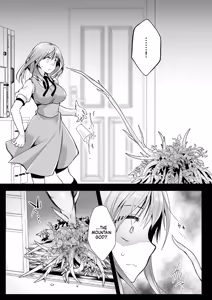 Page 22 of Seifuku Shokushu 13 - preview thumbnail