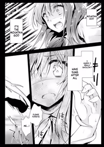 Page 23 of Seifuku Shokushu 13 - preview thumbnail