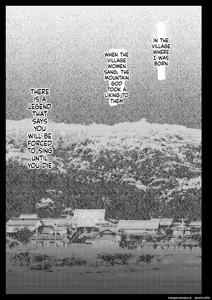 Page 4 of Seifuku Shokushu 13 - preview thumbnail