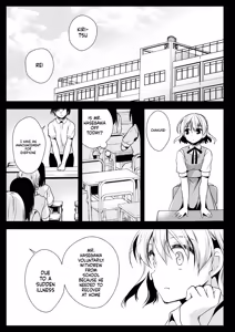 Page 50 of Seifuku Shokushu 13 - preview thumbnail