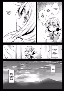 Page 53 of Seifuku Shokushu 13 - preview thumbnail