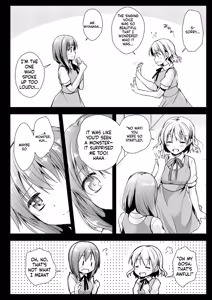 Page 7 of Seifuku Shokushu 13 - preview thumbnail