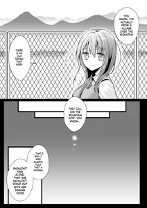 Page 8 of Seifuku Shokushu 13 - preview thumbnail