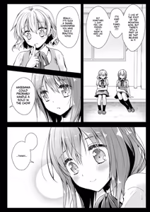 Page 9 of Seifuku Shokushu 13 - preview thumbnail