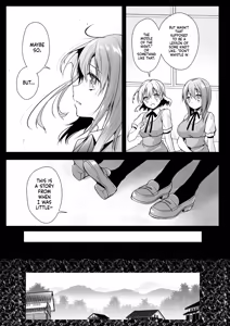 Page 10 of Seifuku Shokushu 13 - preview thumbnail