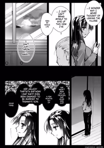 Page 8 of Azumi no Uta -Seifuku Shokushu 13 Bangai Hen- - preview thumbnail