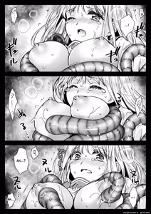 Page 40 of Seifuku Shokushu 20 - preview thumbnail