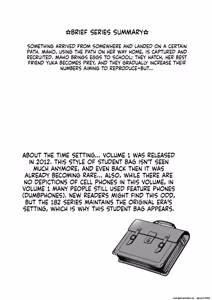 Page 3 of Seifuku Shokushu 21 - preview thumbnail