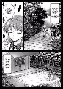 Page 3 of Seifuku Shokushu 22 - preview thumbnail