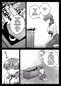 Page 8 of Seifuku Shokushu 22 - preview thumbnail