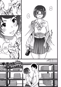 Page 176 of Ero♡Pippi | 에로♡삐삐 (decensored) - preview thumbnail