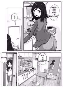 Page 3 of Musuko no Onani wo Kinshi Shitai Shin Mama no Hanashi | The Story of a Single Mom Who Wants to Forbid Her Son from Masturbating - preview thumbnail