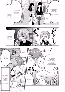 Page 36 of Pussy-Management Society - preview thumbnail