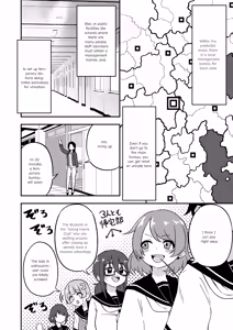 Page 40 of Pussy-Management Society - preview thumbnail