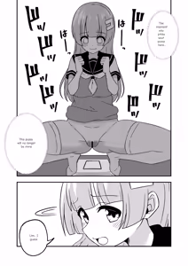 Page 6 of Pussy-Management Society - preview thumbnail