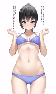 Page 5 of たるとにあ - preview thumbnail