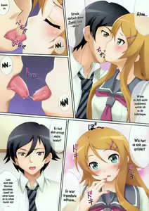 Page 3 of Kirino Kawaiiyo Kirino - preview thumbnail