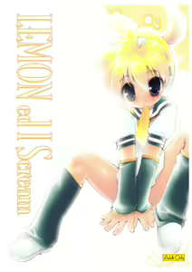 LEMON ed I Scream — hentai manga cover on Fhentai