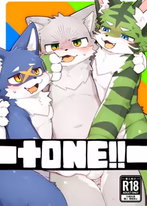 +ONE!! (Chinese)金卡个人汉化 — hentai manga cover on Fhentai