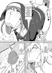 Page 8 of Queen's Stallion (decensored) - preview thumbnail