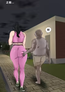 Page 2 of Sinful Lust - Lizana And The Homeless Chapter 5 - preview thumbnail