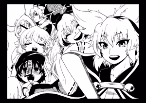 Page 1056 of Himajin no Izu - preview thumbnail