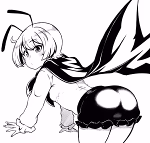 Page 450 of Himajin no Izu - preview thumbnail