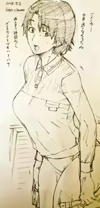 Page 1008 of Etuzan Jakusui - preview thumbnail