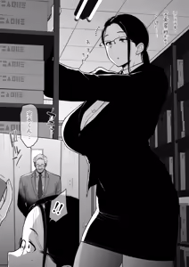 Page 56 of Etuzan Jakusui - preview thumbnail
