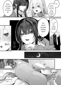 Page 3 of Imouto no Tomodachi ga Akogare no G-Cup Gal Cosplayer Datta Hanashi | My Little Sister's Friend was my G-Cup Cosplayer Oshi! 2 - preview thumbnail