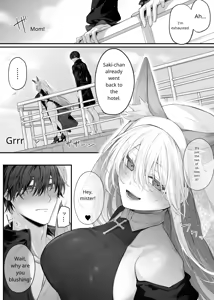Page 8 of Imouto no Tomodachi ga Akogare no G-Cup Gal Cosplayer Datta Hanashi | My Little Sister's Friend was my G-Cup Cosplayer Oshi! 2 - preview thumbnail
