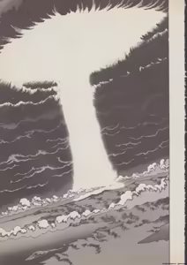 Page 176 of Capricorn vol.1 german translation - preview thumbnail