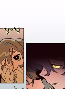 Page 75 of 英雄的故事 - preview thumbnail