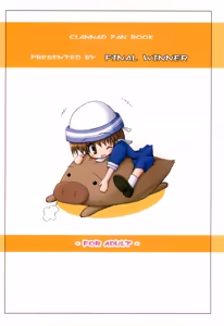 Page 18 of CLANYAD - preview thumbnail