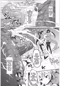 Page 20 of Marunomi to Energy Drain de Shiborikasu ni Shite Kudasai Mou... Kobiru shika Nai - preview thumbnail