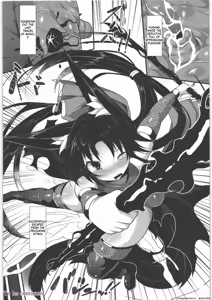 Page 21 of Marunomi to Energy Drain de Shiborikasu ni Shite Kudasai Mou... Kobiru shika Nai - preview thumbnail